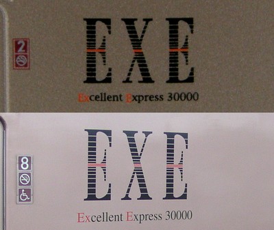 Oer30000SeriesPic10
