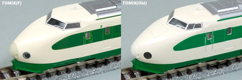 TOMIX Nゲージ 200系東北・上越新幹線 F編成 基本セットA 6両 98701｜車用工具、修理、ガレージ用品