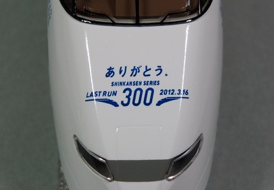 肪Ƃ300n10