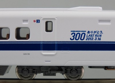 肪Ƃ300n15