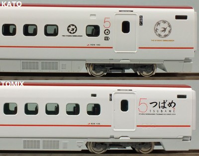 カトー 九州新幹線800系「さくら・つばめ」レビュー
