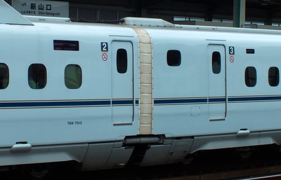 N700nr[0003